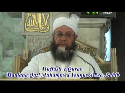 Khutba e Jumah 13 05 2016 Part 1 of 2