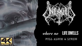 Unleashed – Where No Life Dwells (4K | 1991 | Full Album &amp; Lyrics)