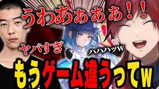 別ゲーと化した状況に叫びが止まらない【にじさんじ切り抜き/ローレン・イロアス】