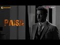 Killer Attitude Status Paisa Machine Movie Hits Dialogues