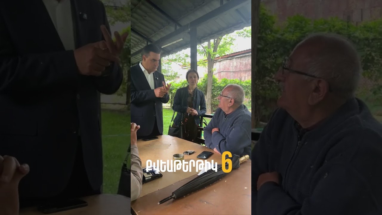 «Крылья единства»: Никол Пашинян не должен быть премьер-министром Армении