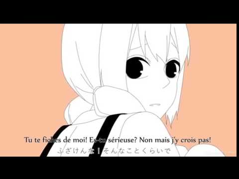 NightcoreFR - My R - わたしのアール (Poucet) #231