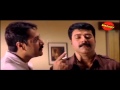 Black Malayalam Movie Diagloue Scene Mammotty AND Rahman
