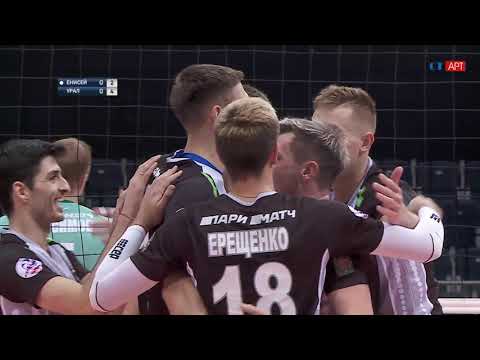 02.11.2019 Енисей (Красноярск) - Урал (Уфа) Суперлига Париматч 2020  Мужчины