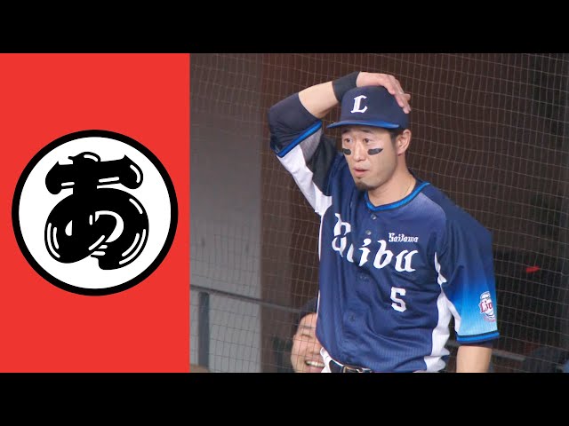 【あ】圧巻のTONOSAKI【本日のまとめるほどではないまとめ】