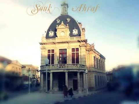 Toufik El Asfouri - Wechi Sabarni