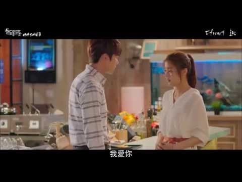 [HD繁中] HYOLYN 孝琳 (Sistar) - Come a little closer (Mendorong Totot OST Part 3)