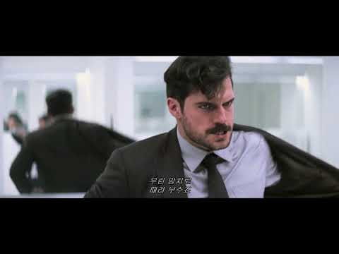 [미션 임파서블 : 폴아웃] 2차 예고편