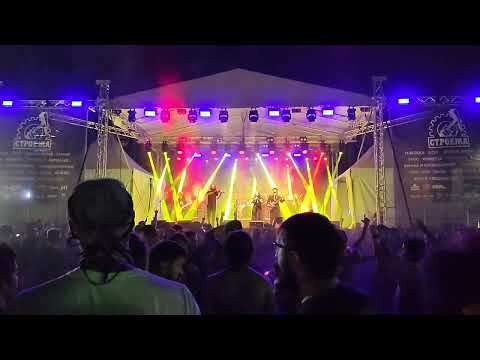 Kultur Shock - Zumbul - 26.07.2025, Hills of Rock, Plovdiv