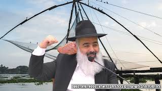 פרנסין מצרפת בסיפור אישי מטורף 💥 ומה קרה למשפחה במסעדה בישראל כשבאו להחנות את רכבם ❓ מ ר ת ק 🎯🎯🎯