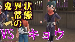 『ミュウツーの逆襲 EVOLUTION』縛りプレイ　Part23　【実況動画】