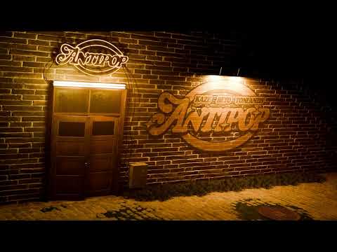 KAZE Y BETO - YO OS QUIERO