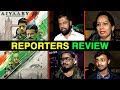 Aiyaary Movie Review By Reporters | Manoj Bajpayee, Siddharth Malhotra, Rakul  | Hit Or Flop?