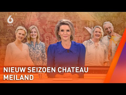 Chateau Meiland (2019-2023)