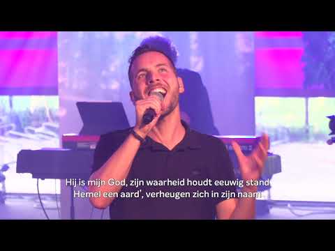 New Wine Zomerconferentie 2021 - donderdagavond samenkomst‌ ‌