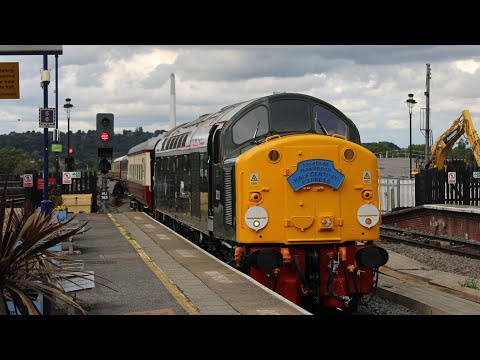 (HD) 40013 "Andania" erupts Huddersfield