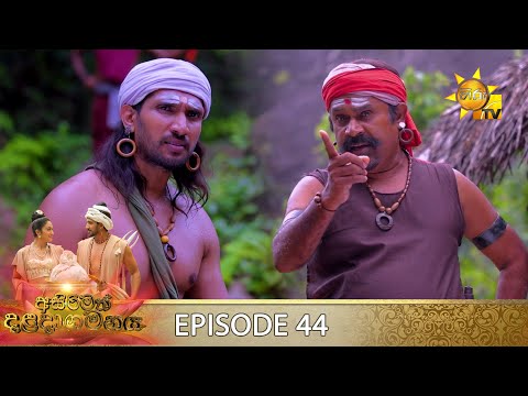 Hiru TV