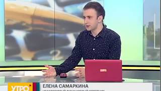 Потребительские кооперативы в Ростове на Дону