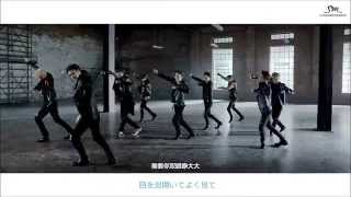 [日本語訳]Call Me Baby -Chinese Ver.- (EXO)