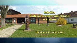preview picture of video 'Zlatarska Galerija izvorne umjetnosti u Hlebinama 2014. HD'