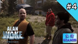 [土生] 9の『Alan Wake:Remastered』#4 [9GAMES]