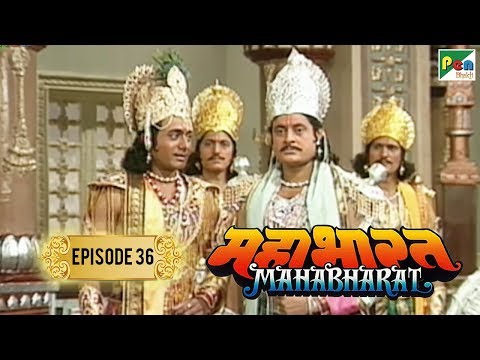 पांडवो ने पांचाल से प्रस्थान क्यों किया था? | Mahabharat Stories | B. R. Chopra | EP – 36