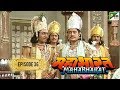 पांडवो ने पांचाल से प्रस्थान क्यों कि�