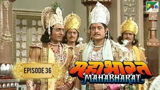 पांडवो का पांचाल से हस्तिनापुर के लिए प्रस्थान | Mahabharat Stories | B. R. Chopra | EP – 36 | DOWNLOAD THIS VIDEO IN MP3, M4A, WEBM, MP4, 3GP ETC