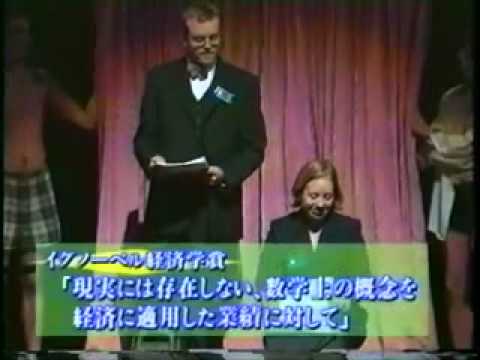 The Ig Nobel Prizes (NHK’s fab documentary)
