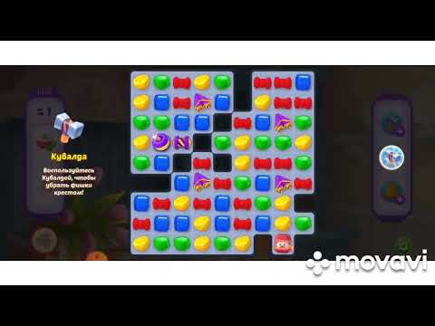 Homescapes 8520, 8521, 8522, 8523, 8524 level #homescapes