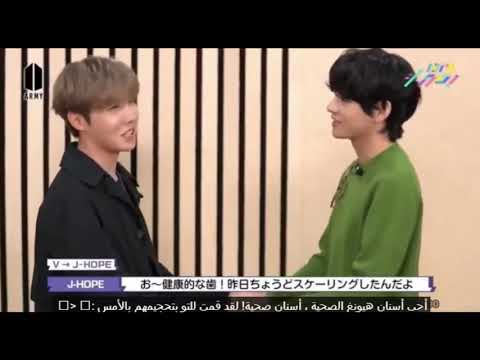 BTS  ep4 JAPAN FANCLUB مترجم