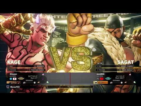Aggressive Sagat! SFV Champion Edition Ranked online sets (SAGAT) Jsoul666 vs (KAGE) nikusan