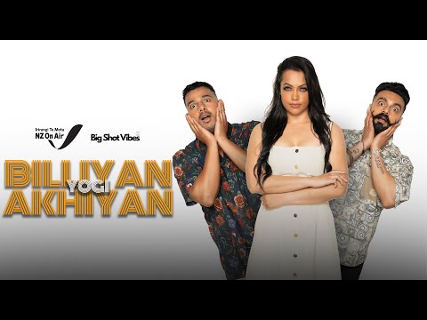 Billiyan Akhiyan (Official Teaser): Yogi | Video Releasing 17th October 2025