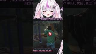 「「「なにしてんねんｗｗ」」」 | #chiinuna (#Twitch)
