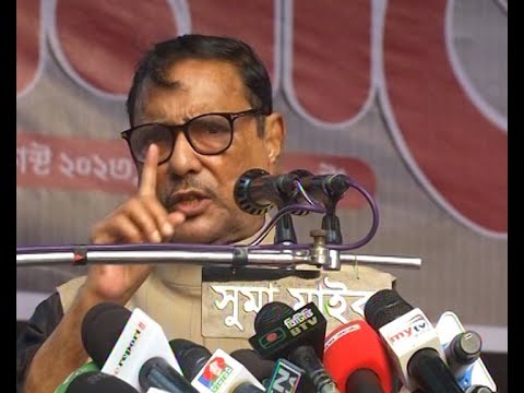 ‘বিএনপি এখনো শেখ হাসিনাকে হত্যার চেষ্টা করছে’