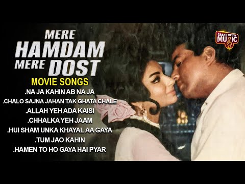 Mere Hamdam Mere Dost | Video Jukebox | Dharmendra, Sharmila Tagore, Mumtaz | Mohammed Rafi, Lata