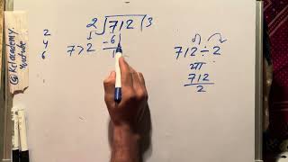 712 divided by 2 | how to divide | learn to divide (in Hindi) | Surendra Khilery