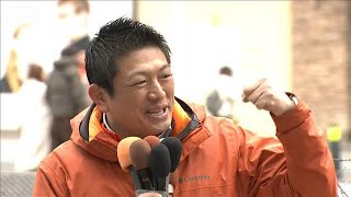 衆院選最終日  参政党・神谷代表が最後の訴え(2026年2月7日)