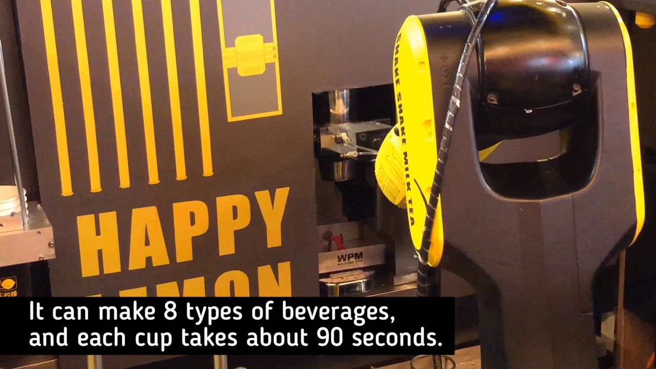 El robot barman de Alibaba