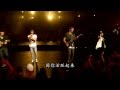 Hillsong 行祢旨意 Go