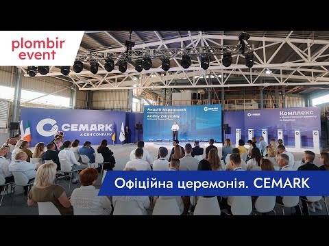 Cemark Opening Ceremony  | PLOMBIR Event Company