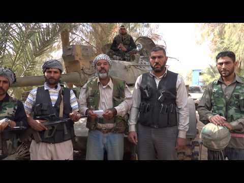 بيان لواء جعفر الطيار حول السيطرة على حقل الورد في ريف دير الزور