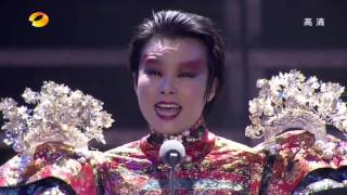 Cover art for THẤP THỎM  忐忑 song sneaking