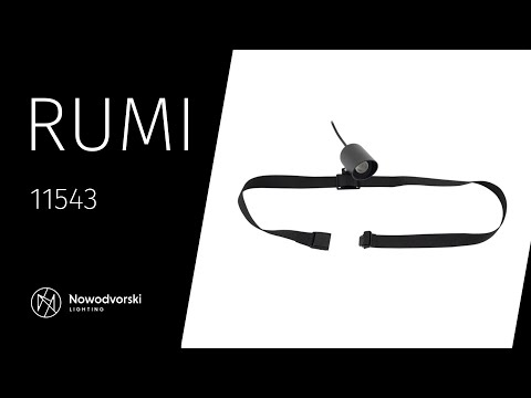 Світильник вуличний ландшафтний Nowodvorski 11543 Rumi LED 1x7W 3000K 320Lm IP54 чорний