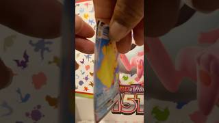 This may become a new series for the channel #pokemoncards