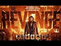 Kannada New Movies Kd Kannada Full Movie Kannada New Movies 2026
