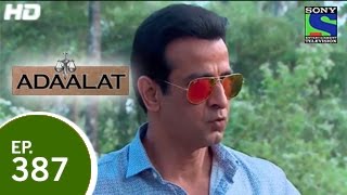 Adaalat - अदालत - Goa Mein Bhootia Car - Episode 387 - 10th January 2015 Adaalat - अदालत - Goa Mein Bhootia Car - Episode 387 - 10th January 2015
