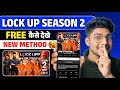 Lock Upp Season 2 Kaise Dekhen 2026 How To Watch Lock Upp Season 2 Legal Method