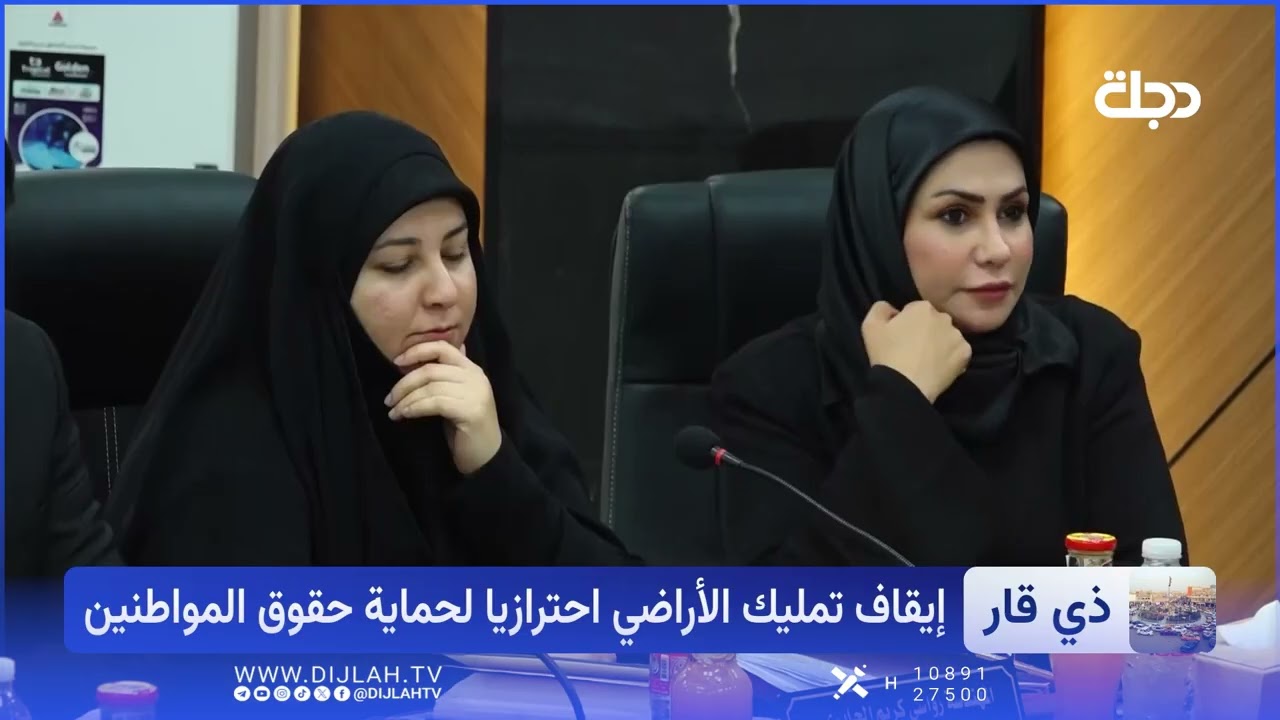فيديو | مراجعات حكومية دقيقة.. ملف أراضي ذي قار بأمان