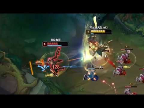 Yasuo Botlane vs Lucian & Nami